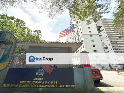Bandar Tasik Selatan Low Cost Flat, Bandar Tasik Selatan, Kuala Lumpur , Kuala Lumpur, Bandar Tasik Selatan