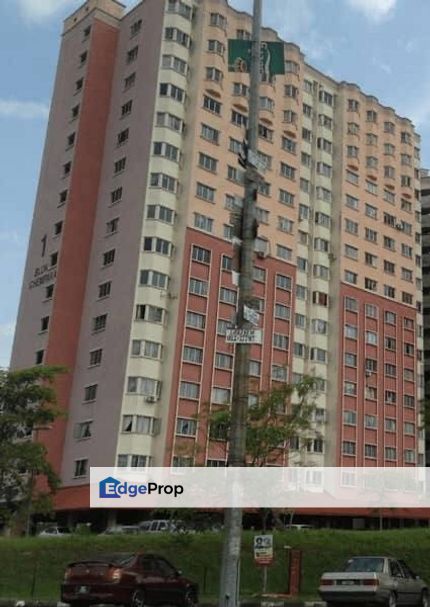 Desaminium Flora, Bandar Putra Permai, Seri Kembangan, Selangor , Selangor, Seri Kembangan
