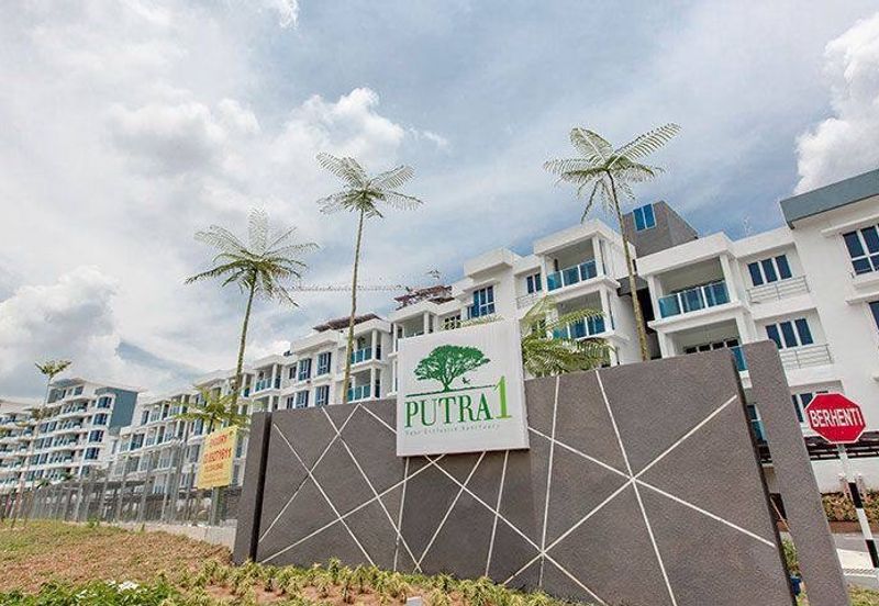 Apartment Putra 1 (Pangsapuri Putra 1)