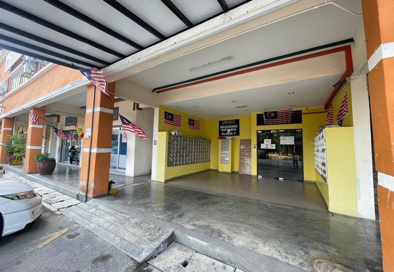 Residensi Bistaria, Ukay Bistari