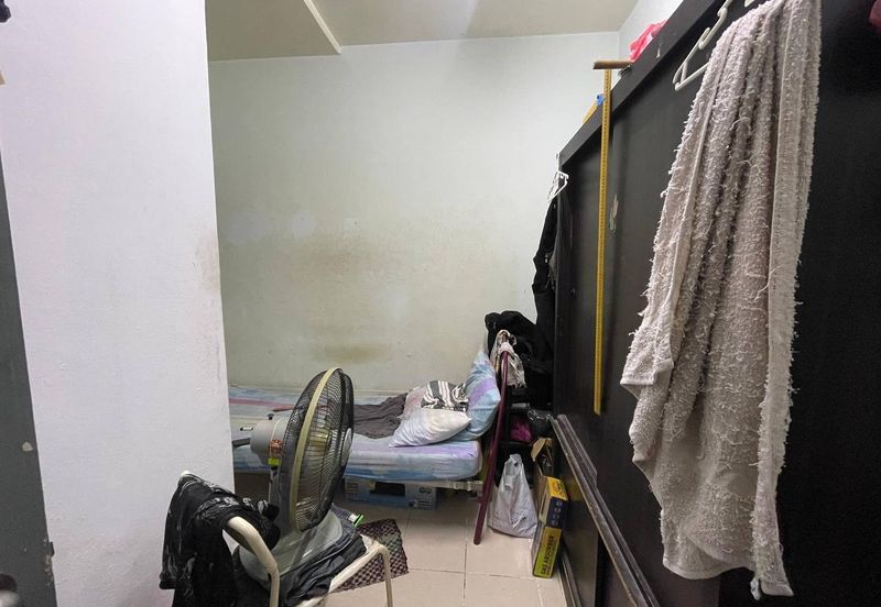 Residensi Bistaria, Ukay Bistari