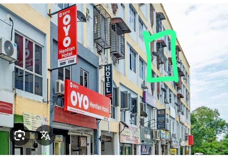 Jalan Reko Seksyen 14