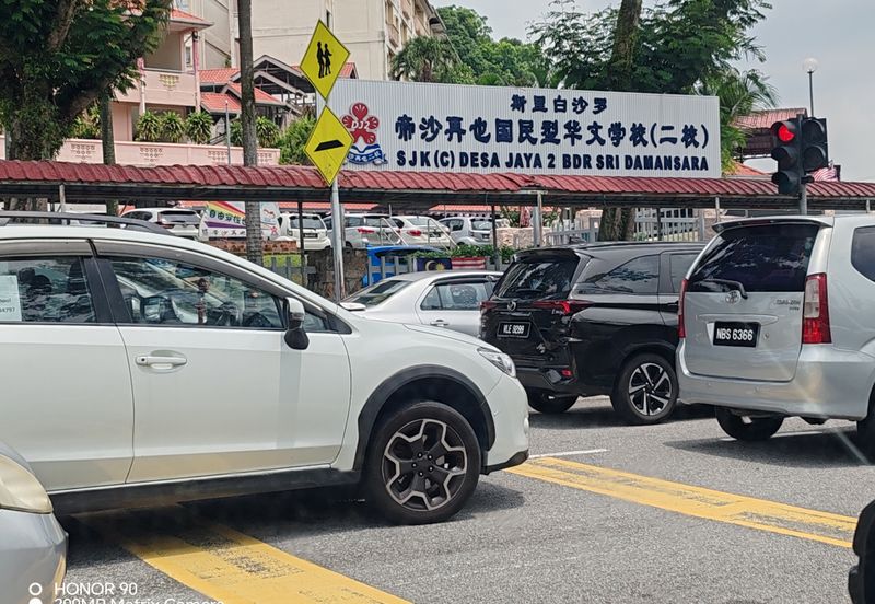 Bandar Baru Sri Damansara