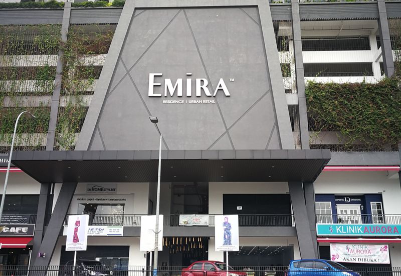 Emira Residence