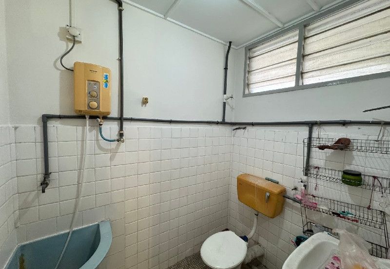 Taman Ipoh Selatan (Ipoh Garden South)