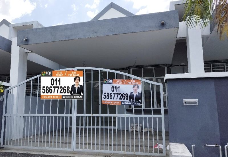 TAMAN PERPADUAN KOPERASI