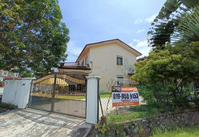 Seksyen 5, Bandar Rinching