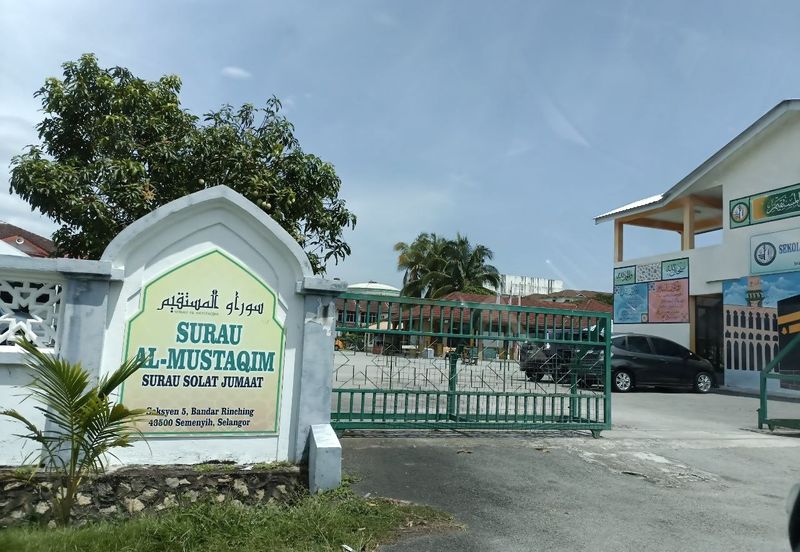 Seksyen 5, Bandar Rinching