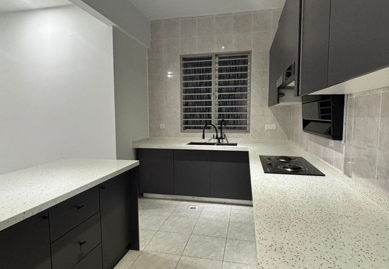 Residensi Idaman Abadi