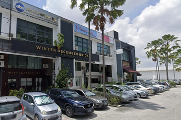 Pusat Perniagaan Alma