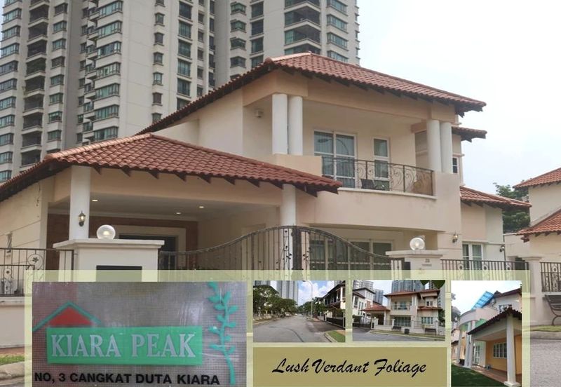 Kiara Peak (Puncak Kiara)