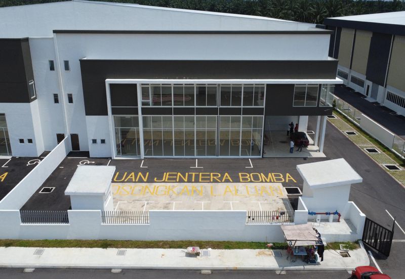 Taman Industri Alam Jaya