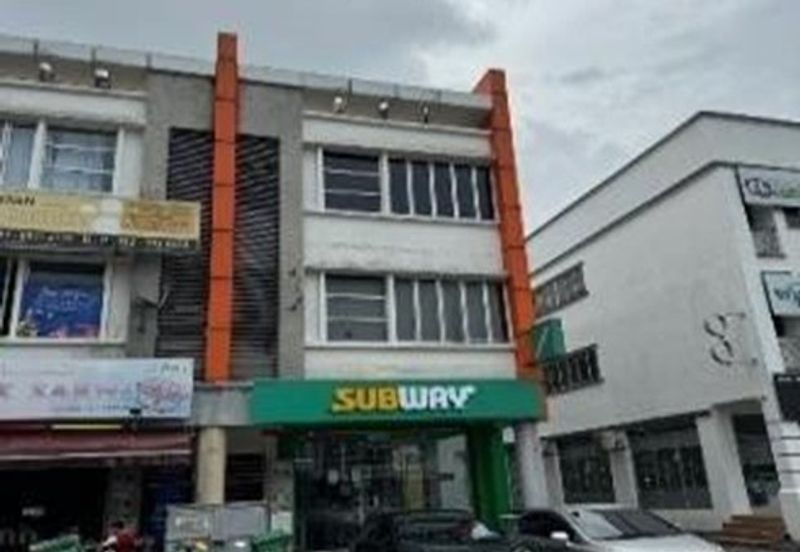 Bandar Seri Putra