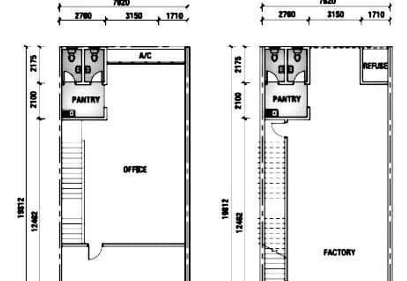Pusat Industri Sri Rampai