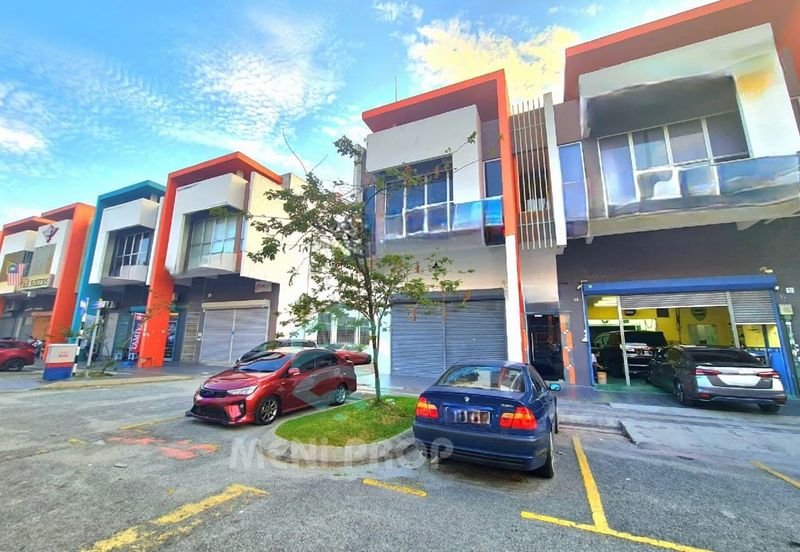 Pusat Industri Sri Rampai