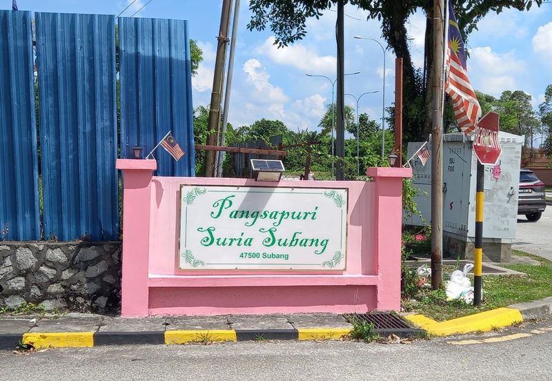 Pangsapuri Suria Subang
