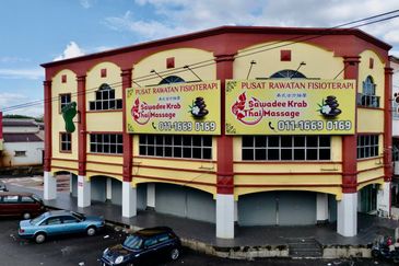 Pusat Perdagangan Seri Kembangan