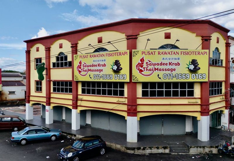 Pusat Perdagangan Seri Kembangan