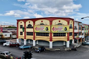 Pusat Perdagangan Seri Kembangan
