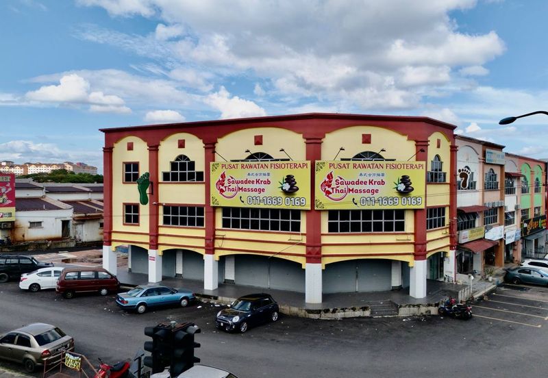 Pusat Perdagangan Seri Kembangan