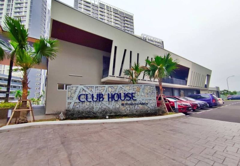 Residensi Adelia @ Bangi Avenue