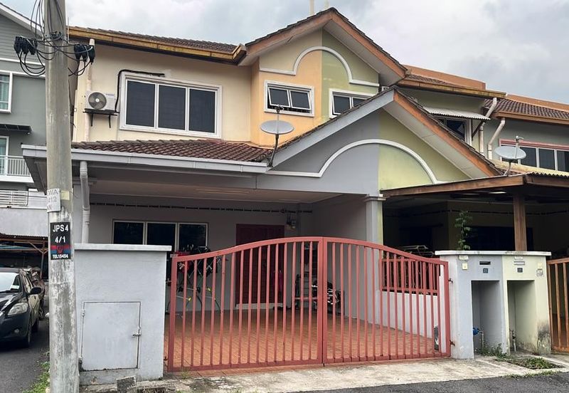 Taman Pinggiran Saujana