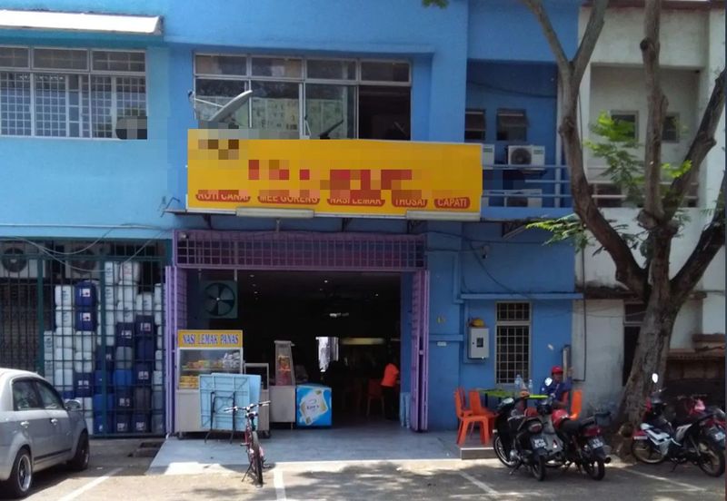 Taman Perindustrian Meranti Jaya