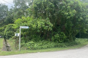 Kampung Seri Aman Luar