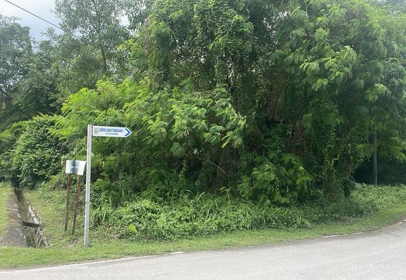 Kampung Seri Aman Luar