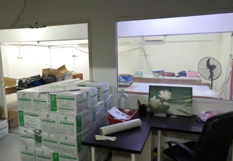 Kawasan Perindustrian Desa Aman