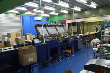 Kawasan Perindustrian Desa Aman