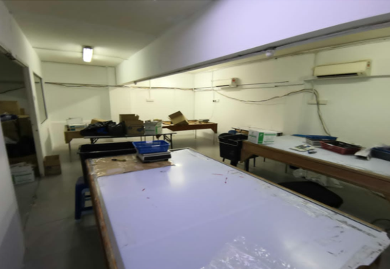 Kawasan Perindustrian Desa Aman