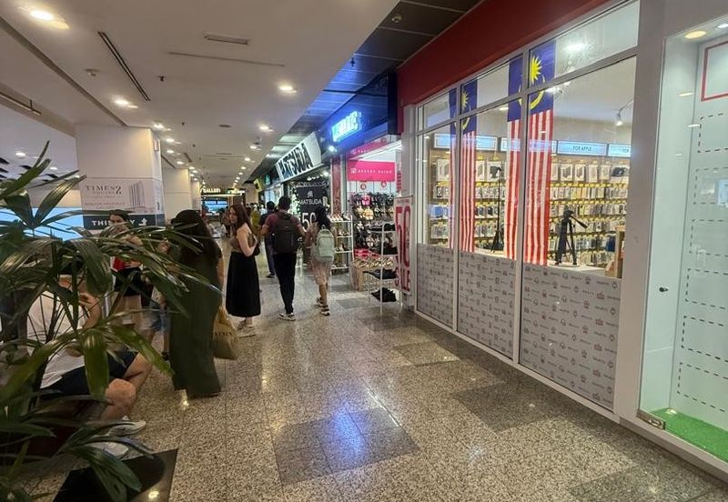 Berjaya Times Square