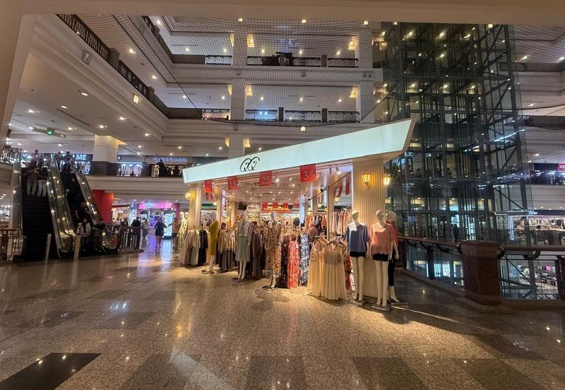 Berjaya Times Square