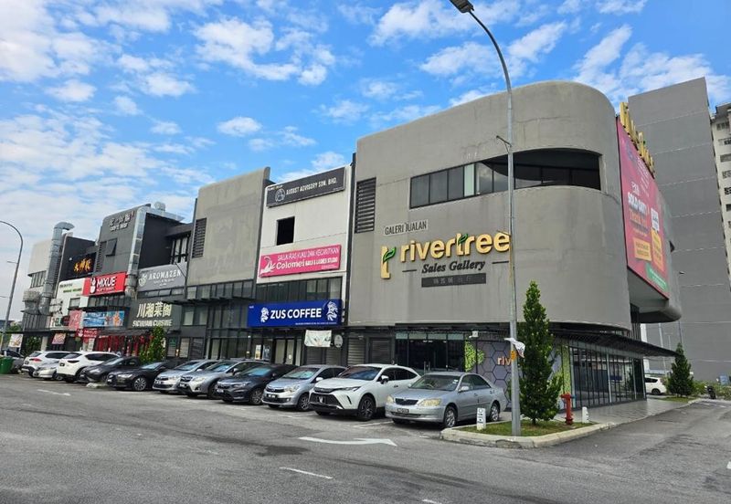 Duo, RiverTree Signatures