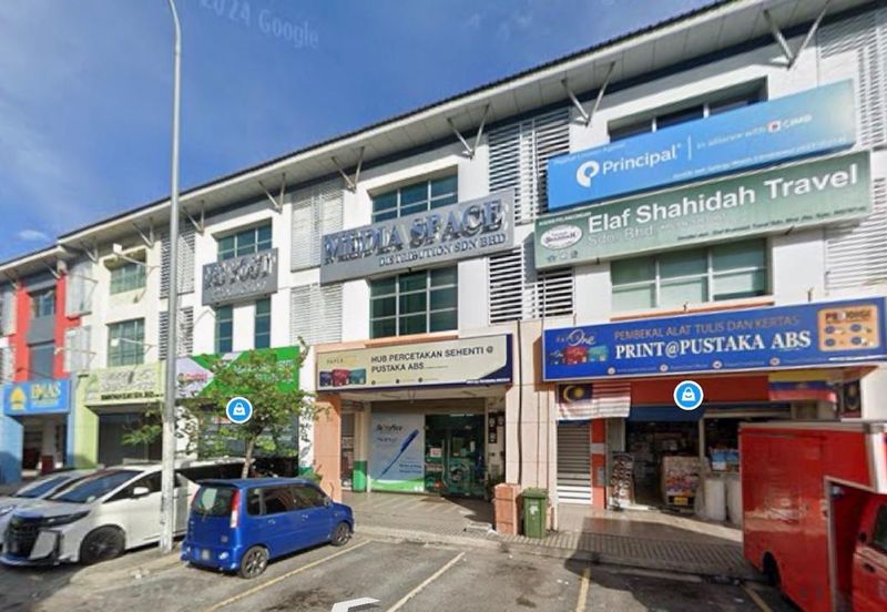 Bandar Sri Permaisuri