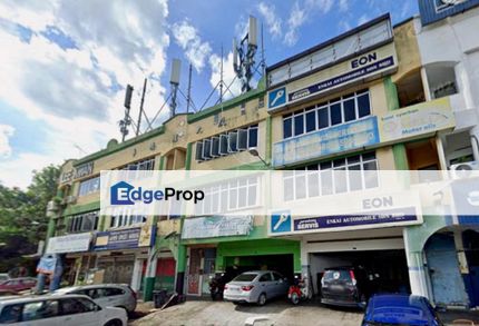 Kawasan Perniagaan Nilam @ Kajang, Selangor, Kajang