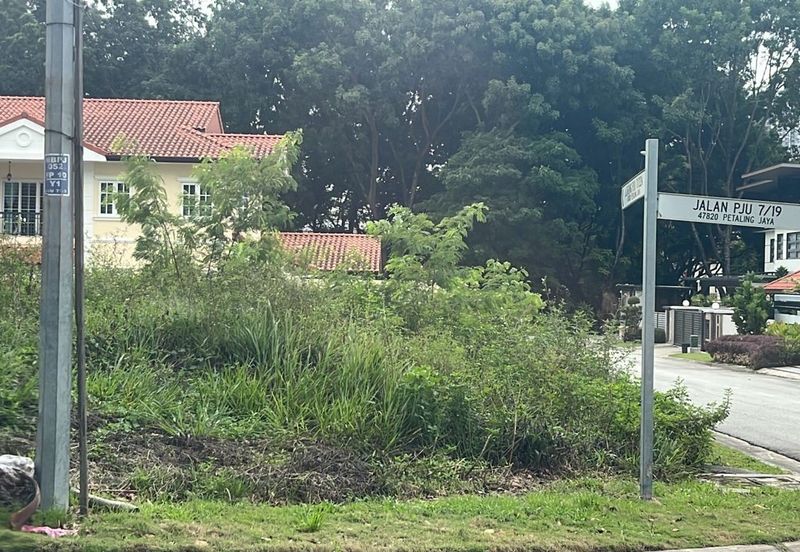 Mutiara Damansara @ Petaling Jaya  