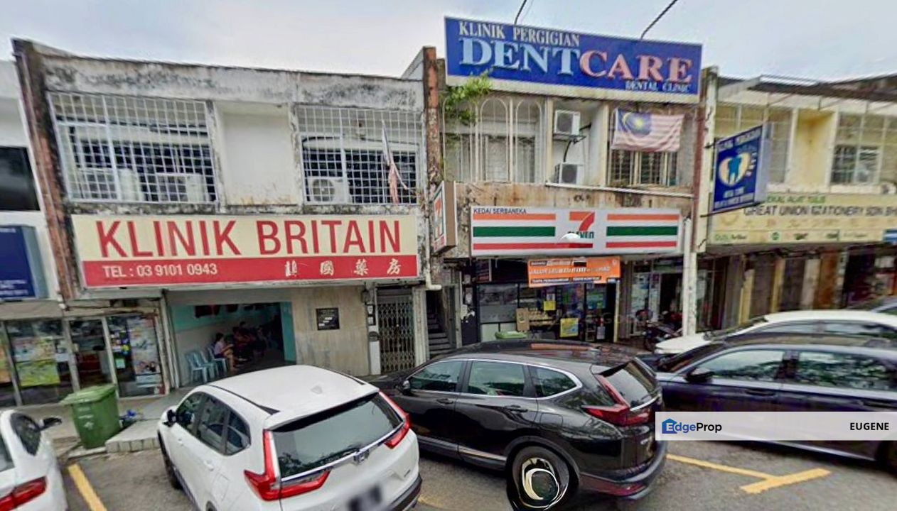 Taman Delima , Alam Damai @ Cheras , Kuala Lumpur, Cheras