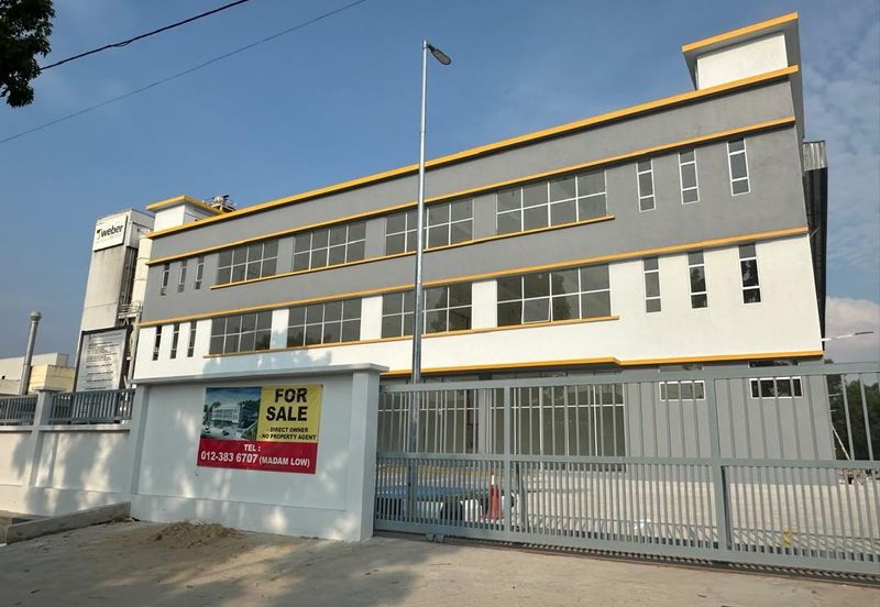 Taman Industri Alam Jaya