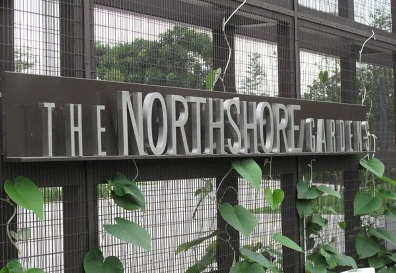 Desa ParkCity (The Northshore Gardens)