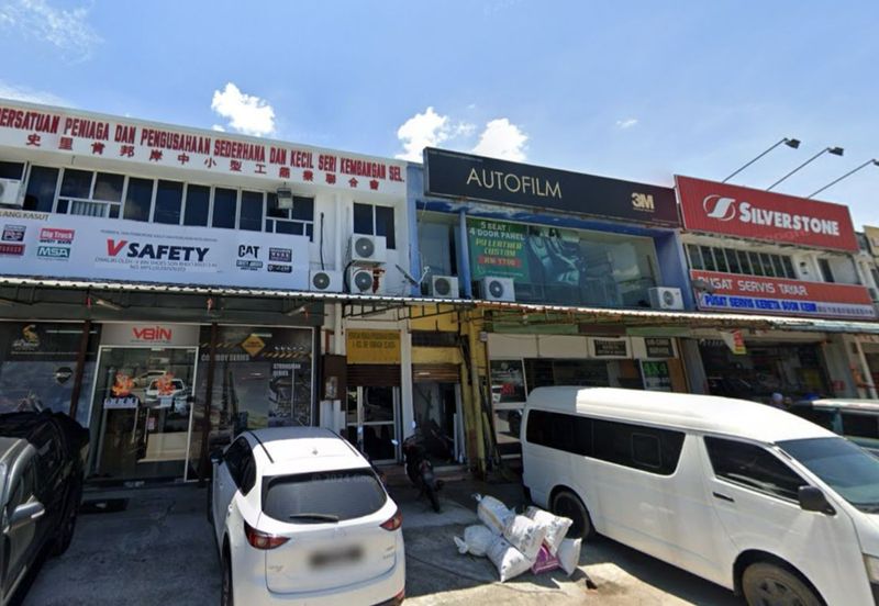 Kawasan Perindustrian Seri Kembangan  @ Serdang 