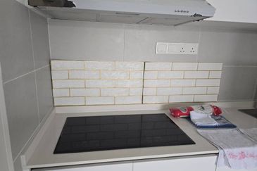 Aliff Heights (Residensi Mutiara Indah)