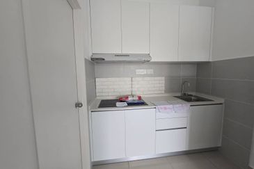 Aliff Heights (Residensi Mutiara Indah)