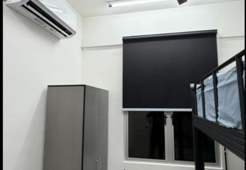 Aliff Heights (Residensi Mutiara Indah)