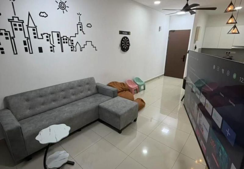 Aliff Heights (Residensi Mutiara Indah)