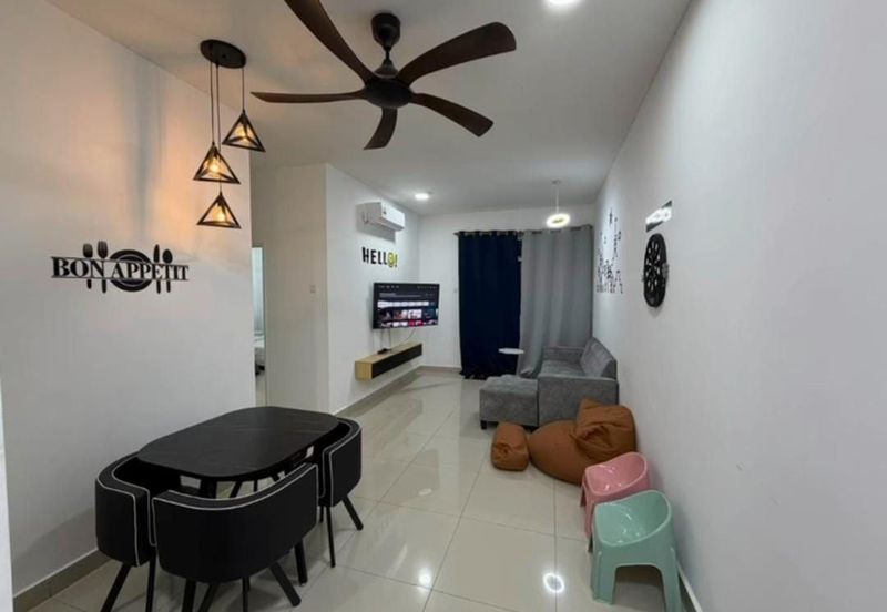 Aliff Heights (Residensi Mutiara Indah)