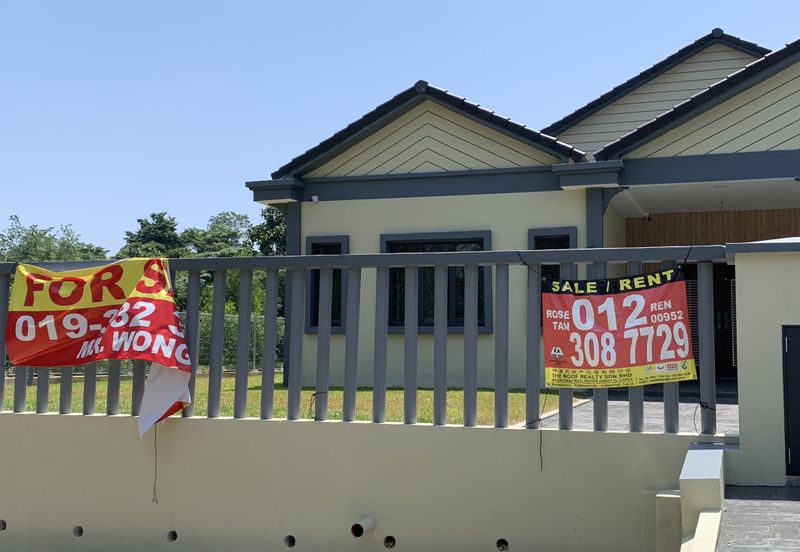 COLLEGE HEIGHTS GARDEN RESORT (PAJAM)