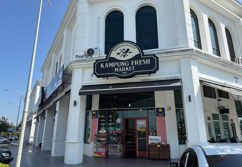 Whitten Eco Majestic