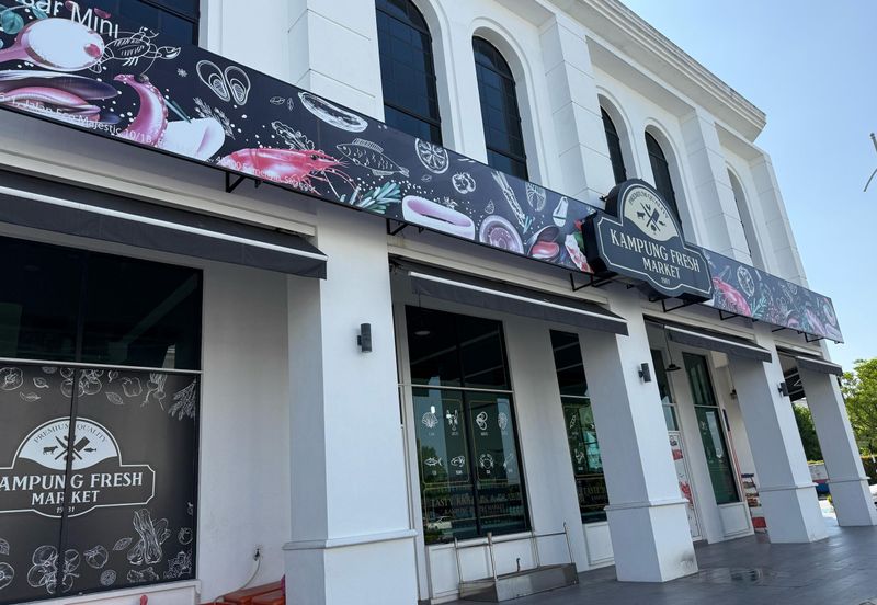 Whitten Eco Majestic